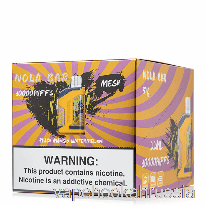 Vape Russia [10 упаковок] So Soul Nola батончик 10000 одноразовый